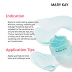 Mary Kay - Indulge Soothing Eye Gel - Cooling Moisturizing Formula With Green Tea & Cucumber Extracts For Puffy Eyes, Fragrance-Free - 0.4 Oz