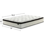 Signature Design By Ashley Chime Hybrid King 12" Mattress With Gel Memory Foam, Medium Firm, Pressure Relief, Fiberglass Free Mattress In A Box