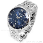 Tissot Chemin Des Tourelles Powermatic 80 39 Mm