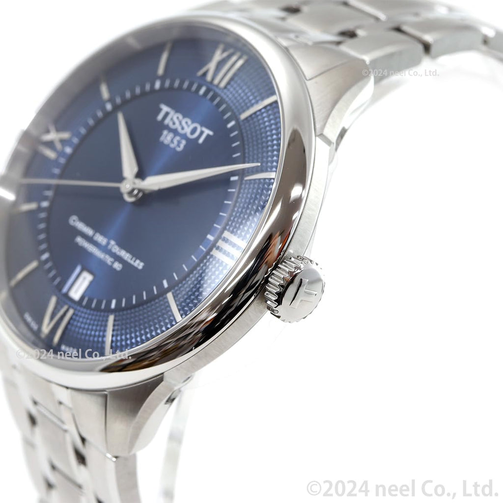 Tissot Chemin Des Tourelles Powermatic 80 39 Mm