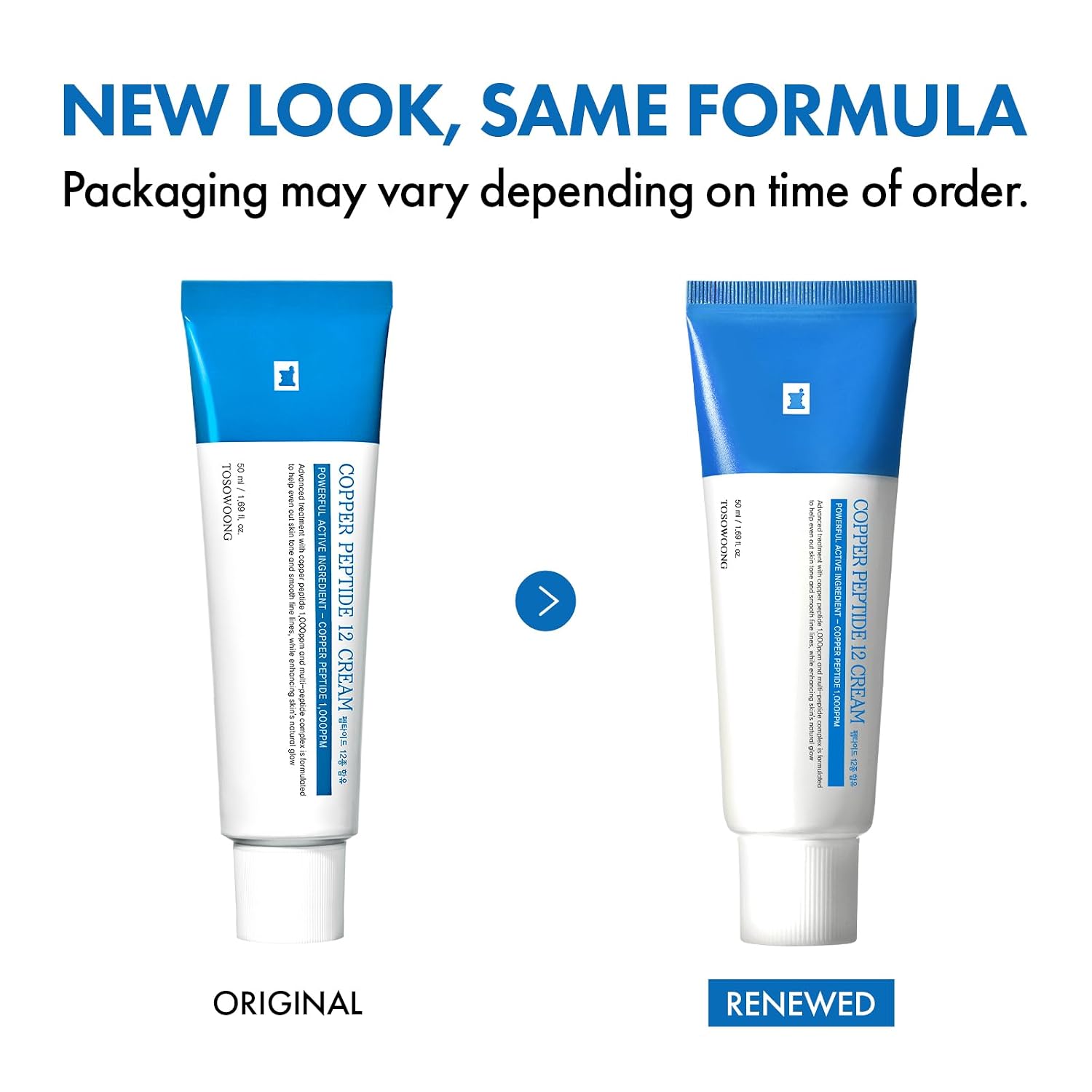 Tosowoong Copper Peptide 12 Cream, 99% Purity Of Copper Tripeptide-1, Ghk-Cu, 12 Multi-Peptide Powerful Anti Aging Formula For Fine Lines, Firming, Skin Elasticity, Korean Skincare, 50Ml / 1.69 Fl.Oz.