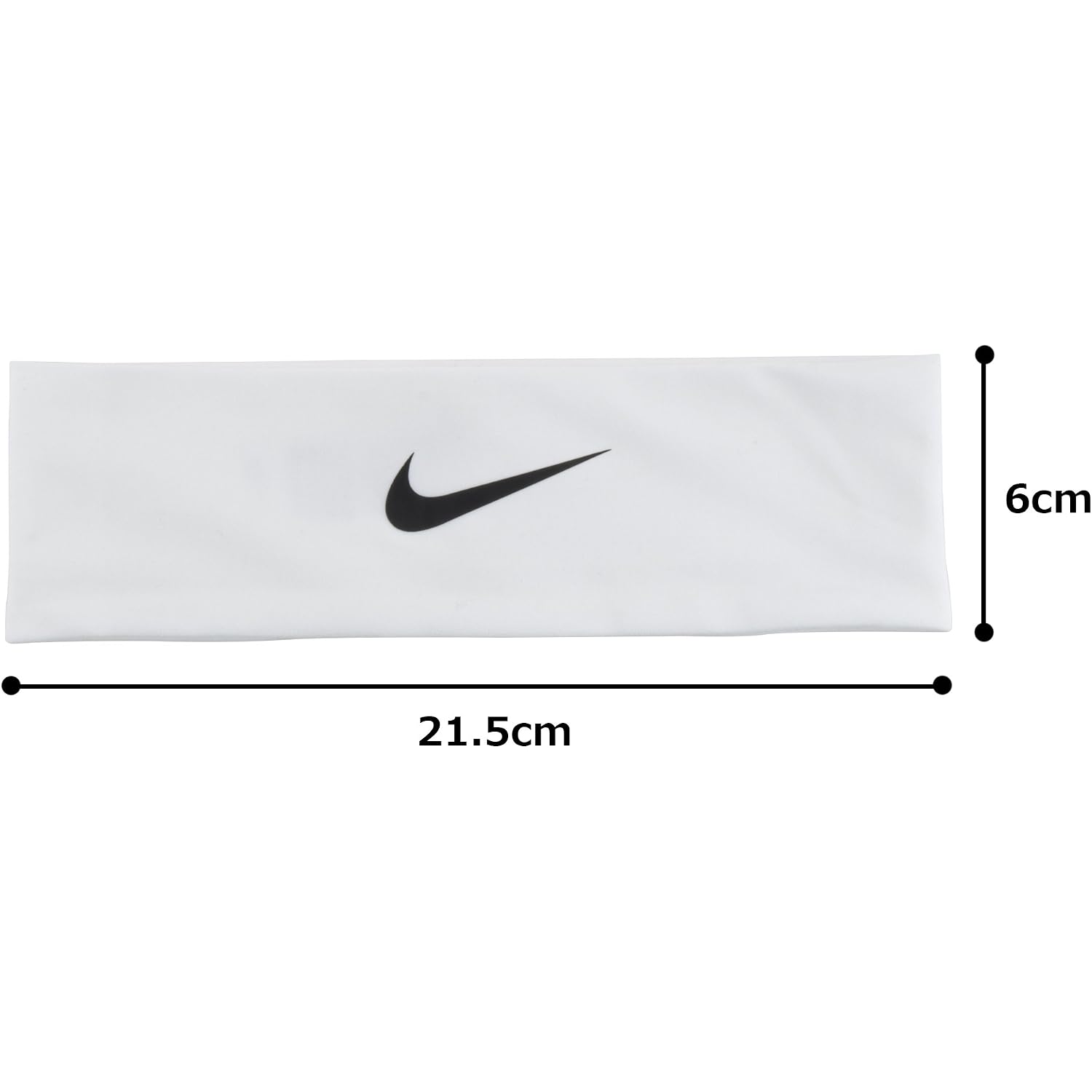 Nike Fury Headband 2.0 (Osfm,White/Black)