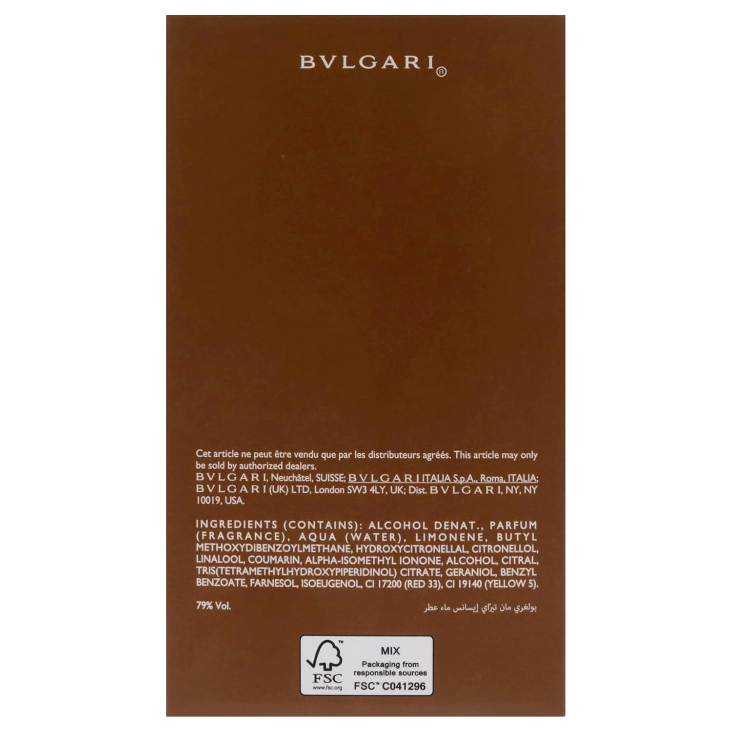Bvlgari Man Terrae Essence By Bvlgari For Men - 3.4 Oz Edp Spray