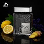 Lattafa Perfumes Suqraat for Men Eau de Parfum Spray, 3.4 Ounce