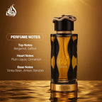 Lattafa Teriaq Intense for Unisex Eau de Parfum Spray, 3.4 Ounce / 100 ml