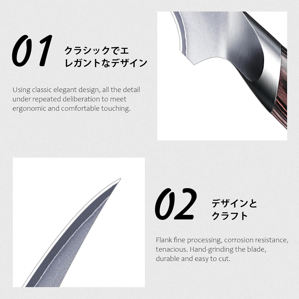 Hoshanho Fillet Knife 7 Inch, Super Sharp Boning Knife In High Carbon Stainless Steel, Professional Japanese Fish Knives For Meat Poultry Cutting