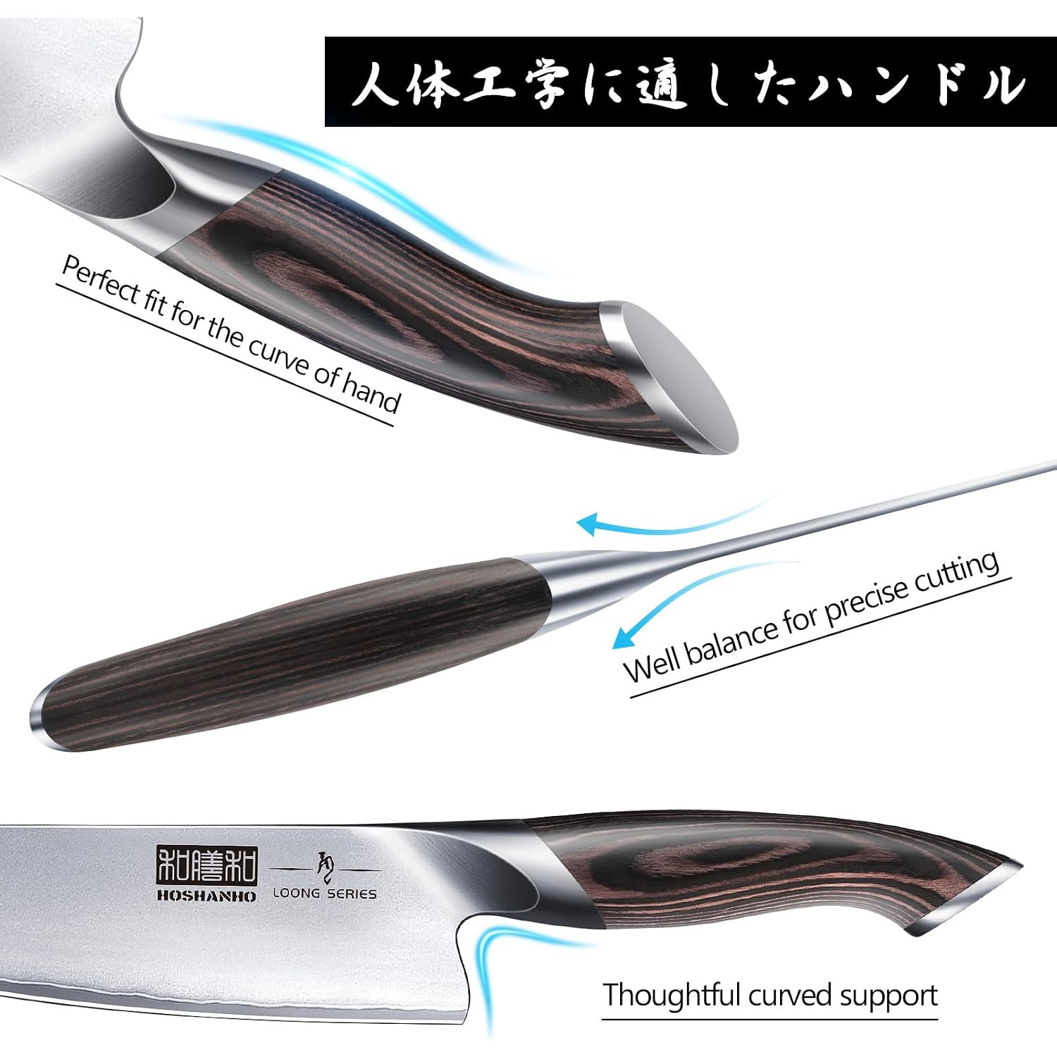 Hoshanho 7 Pieces Kitchen Knife Set, Japanese High Carbon Stainless Steel Magnetic Knife Block Set, Ultra Sharp Chef Knives Sets With Ergonomic Pakkawood Handle