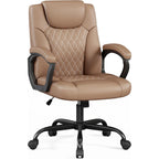 Misolant Office Chair, Executive Desk Chair, Pu Leather Comfortable Ergonomic Chairs With Fixed Armrest, Adjustable Height, Rocking Function, 360° Swivel Wheels, Brown