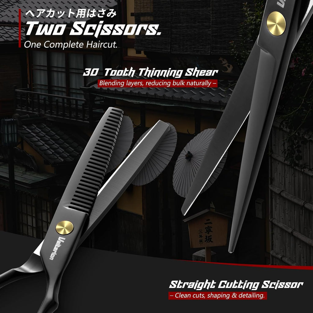 6.5-Inch Hair Cutting Scissors Set, 440C Stainless Steel Barber Shears With Japanese-Style Craftsmanship For Home Haircuts & Grooming