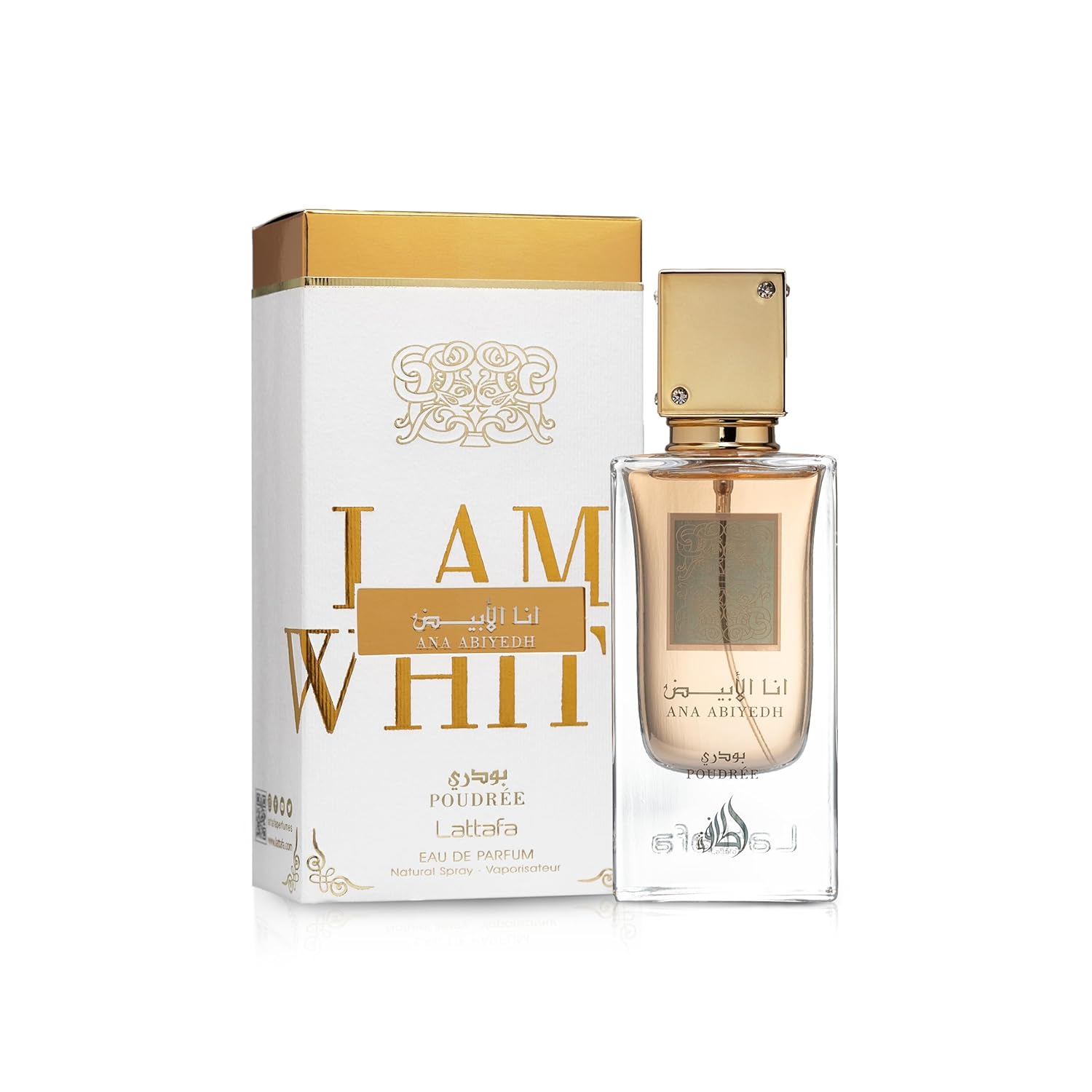 Lattafa Perfumes Ana Abiyedh Poudree for Women Eau de Parfum Spray, 2.0 Ounce / 60 ml