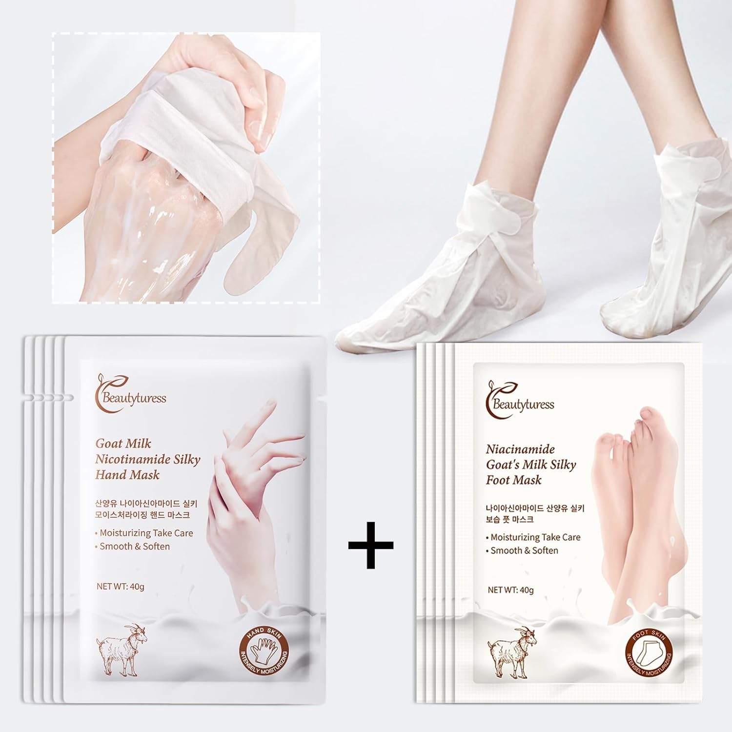 10PCS Moisturizing Hand Mask And Foot Peeling Mask, Moisturizing Glove To Prevent Dry Skin, Foot Spa, Skin Care For Chapped Hands And Feet, Night Care.