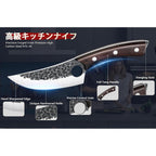 Drgskl Serbian Chef Knife Set - 10 Pcs Hand Forged Knife Set With Bag | Japanese Ats-34 Steel, Hand Forged Full Tang Knife, Ebony Handle, Anti-Stick Pounding Texture, Full Accessory Kit, Ideal Gift