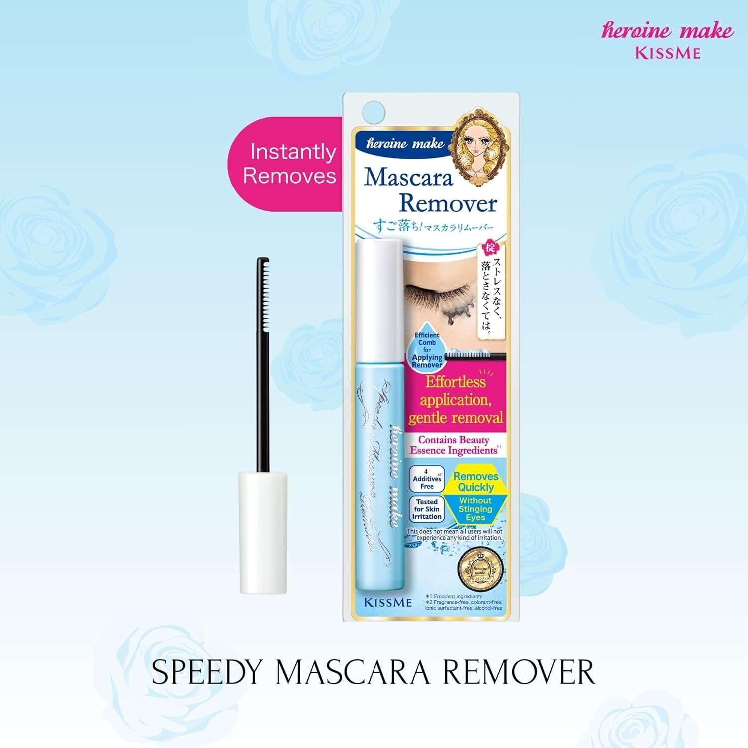 Heroine Make by KissMe Mascara Remover | Waterproof Makeup Remover Wand | Gentle Eye Makeup Solution for Sensitive Eyes | Travel Size for Waterproof Makeup | Made in Japan