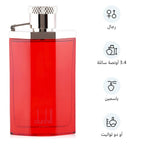 Dunhill Desire By Alfred Dunhill For Men. Eau De Toilette Spray 3.4 Ounces, Red