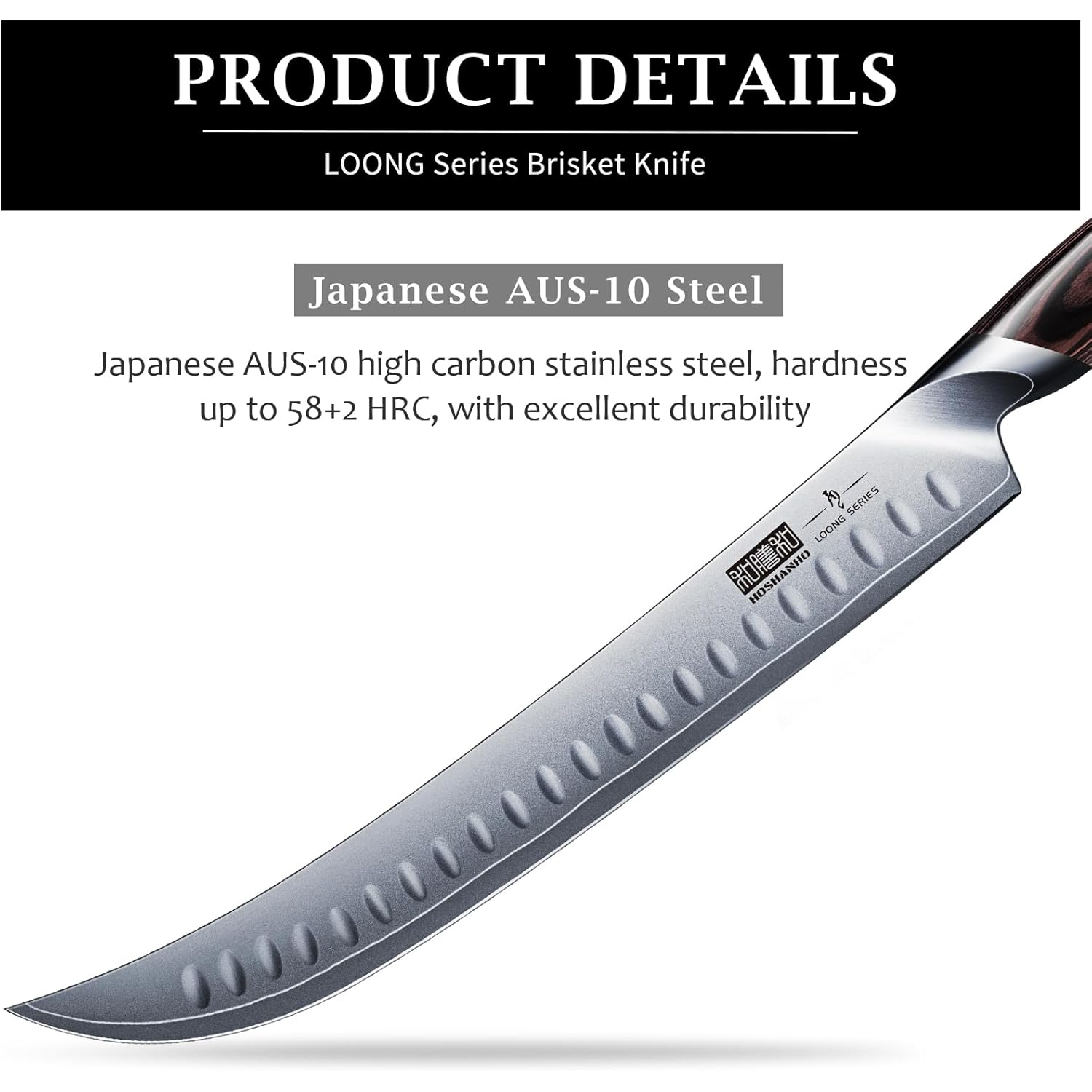 HOSHANHO Carving Slicing Knife, 12 Inch Japanese High Carbon Steel Brisket Knife with Ergonomic Pakkawood Handle, Razor Sharp Curved Butcher Breaking Knives for Meat Cutting