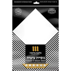 Pack Of Tzitzit T Shirt V Neck, Kosher Sephardic Tzitzis Judaica 100% Cotton Tallit Katan Men Boys Undershirt For Camp School