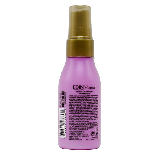 5 Second Detangler - infused with Moroccan Argan Oil | Instant moisture | Lightweight conditioning | Softening and smoothing | UVA-UVB filters for heat protectant | Brazilian Hair 2 oz / 60ml