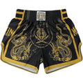 Beaudrm Men'S Muay Thai Shorts Graphic Elastic Waist Kickboxing Baggy Sport Gym Shorts