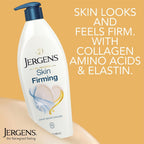 Jergens Skin Firming Lotion For Dry To Extra Dry Skin, Body Lotion With Collagen And Elastin Moisturizer, Tightening Cream For Body, Smoothes And Tones, Dermatologist Tested, 16.8 Oz