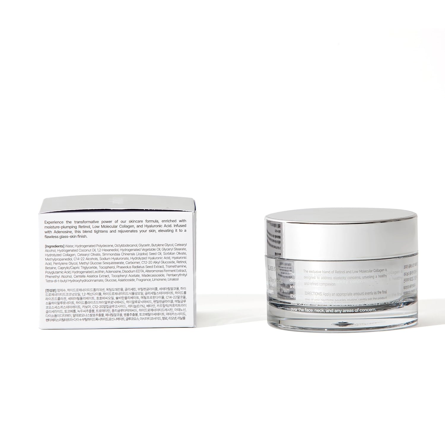 Lepique Retinol Night Cream 1.69Oz - No.1 Korean Premium Overnight Repair Cream For Face And Neck - Collagen, Centella, Hyaluronic Acid - Anti Aging, Acne, Moisturizer, Face Cream, Hydrating, Firming