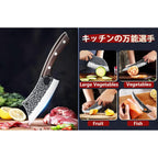 Drgskl Serbian Chef Knife Set - 10 Pcs Hand Forged Knife Set With Bag | Japanese Ats-34 Steel, Hand Forged Full Tang Knife, Ebony Handle, Anti-Stick Pounding Texture, Full Accessory Kit, Ideal Gift