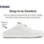 Olukai Pehuea Li Women'S Lace-Up Sneakers, Casual Everyday Shoes With Drop-In Heel, Lightweight & Breathable Mesh Design, All-Day Comfort & Support