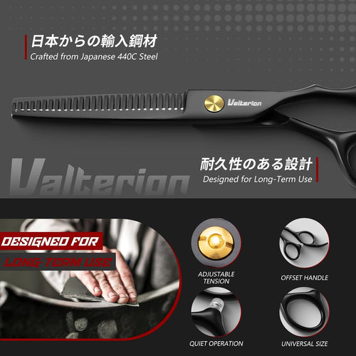 6.5-Inch Hair Cutting Scissors Set, 440C Stainless Steel Barber Shears With Japanese-Style Craftsmanship For Home Haircuts & Grooming
