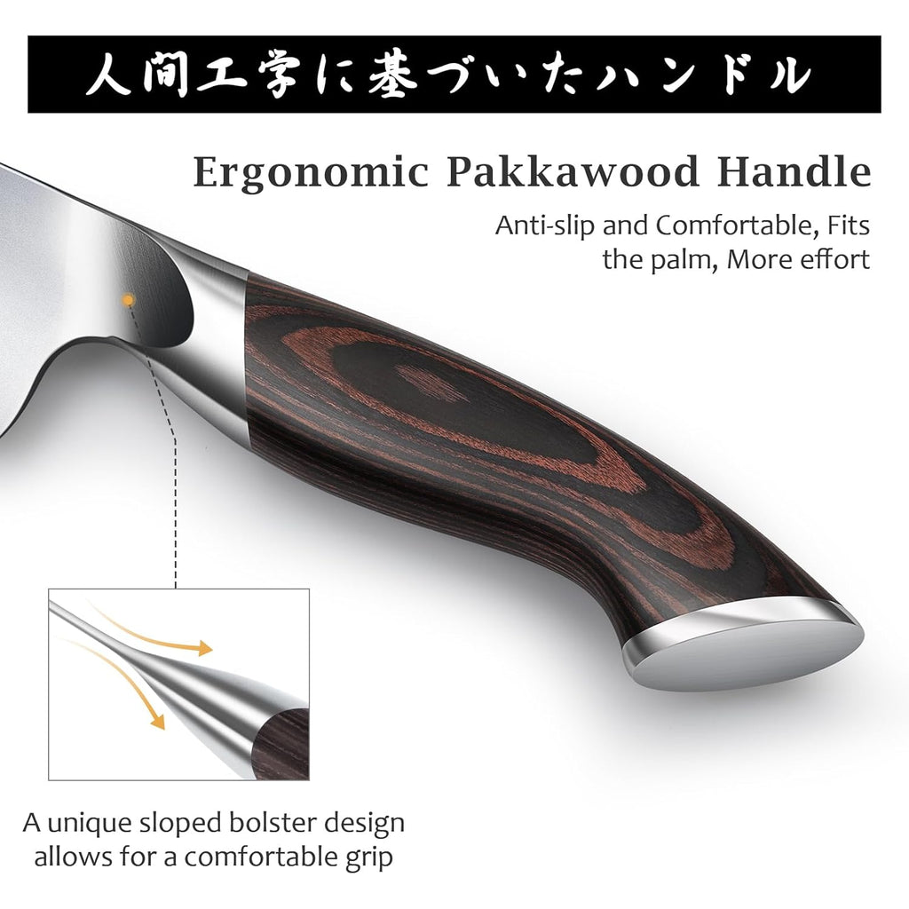 HOSHANHO 7 Inch Nakiri Knife, Japanese High Carbon Stainless Steel Chef Knife, Multipurpose Meat Vegetable Sharp Kitchen Knife with Ergonomic Pakkawood Handle