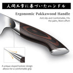 HOSHANHO 7 Inch Nakiri Knife, Japanese High Carbon Stainless Steel Chef Knife, Multipurpose Meat Vegetable Sharp Kitchen Knife with Ergonomic Pakkawood Handle