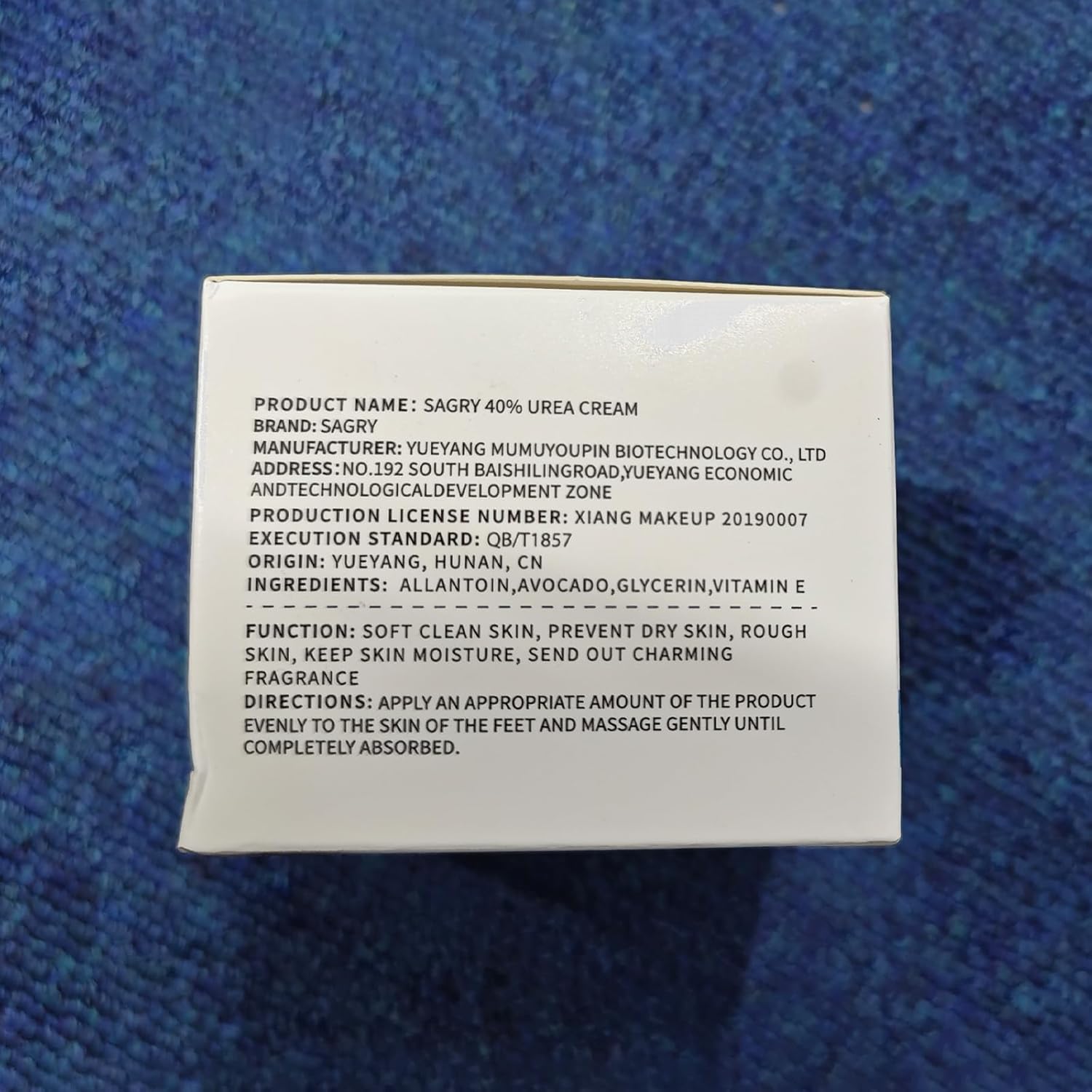 Sagry Urea Cream 40 Percent for Feet Maximum Strength, Foot Cream for Dry Cracked Heels Feet Knees Elbows Hands, Urea 40% Cream for Deep Moisturizes, Callus Remover, Heel Crack Repair