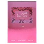 Rasasi Hawas Collection - Hawas Pink For Women - 3.38 Oz Edp Spray