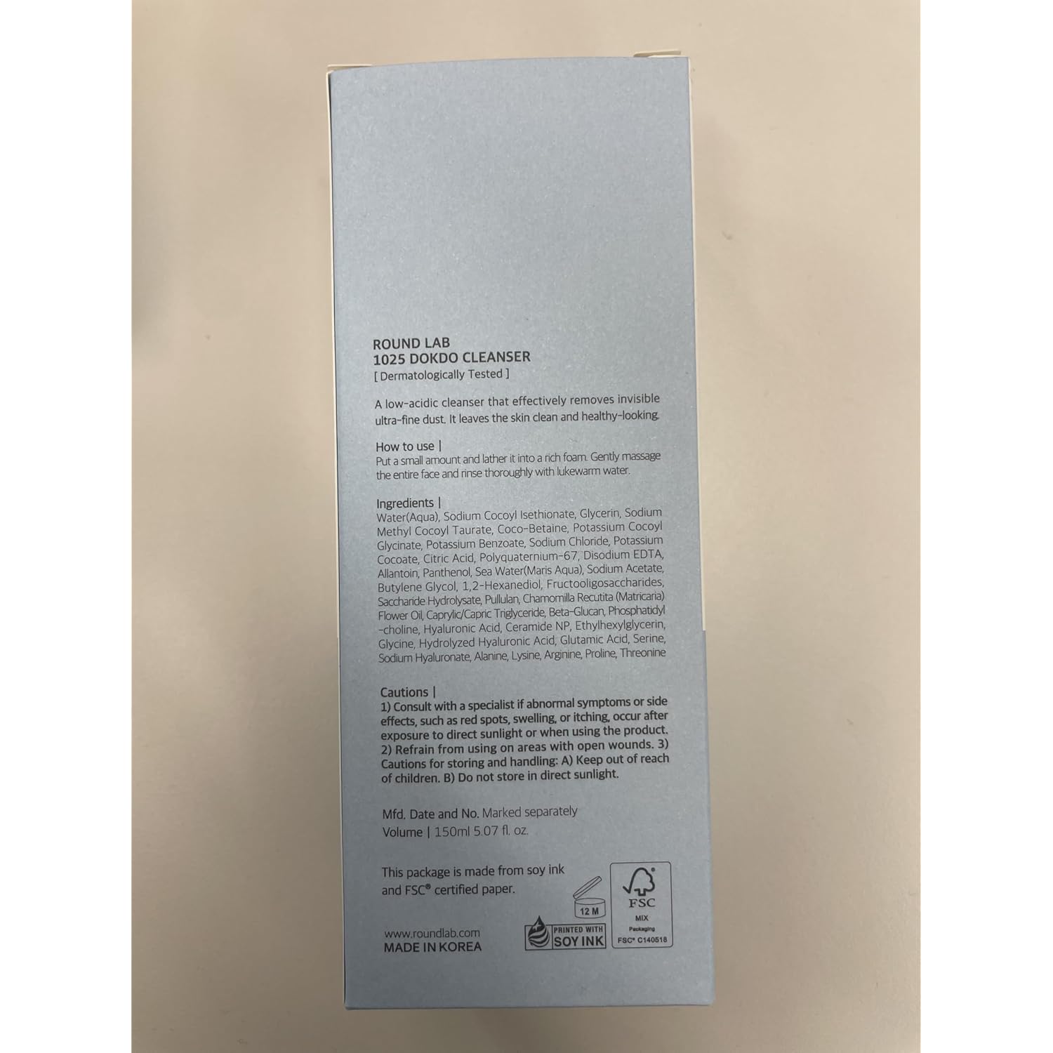 ROUND LAB 1025 Dokdo Cleanser 5.07 Fl Oz, Low pH Facial Cleanser for Sensitive Skin, Rich Soft Bubbles for Deep Cleansing and Makeup Removal, Hydrating Face Wash with Deep Sea Water, Korean Skin Care