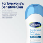 Cetaphil Moisturizing Body Wash 16.9 Floz