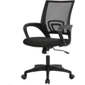 Paylesshere Home Office Chair Desk Computer Chair Adjustable Ergonomic Lumbar Support Armrest Executive With High Density Mesh 360 Degree Swivel Chair For Men Women Adults, Black