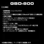 Casio G-Shock G-Squad Gbd-800-1Bjf(Japan Domestic Genuine Products)