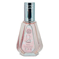 Ard Al Zaafaran Yara for Women Eau de Parfum Spray, 1.7 Ounce | Ard Al Zaafaran