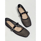 Milumia Leopard Mesh Ballet Flats For Women，Comfortable Dressy Square Closed Toe Maryjane Flat Ballerina Casual Work Shoes