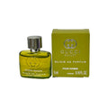 Gucci Guilty ELIXIR Perfume Men Pour Homme MINI SMALL Travel Size 5 ML / 0.16 (MINI SPLASH ON)