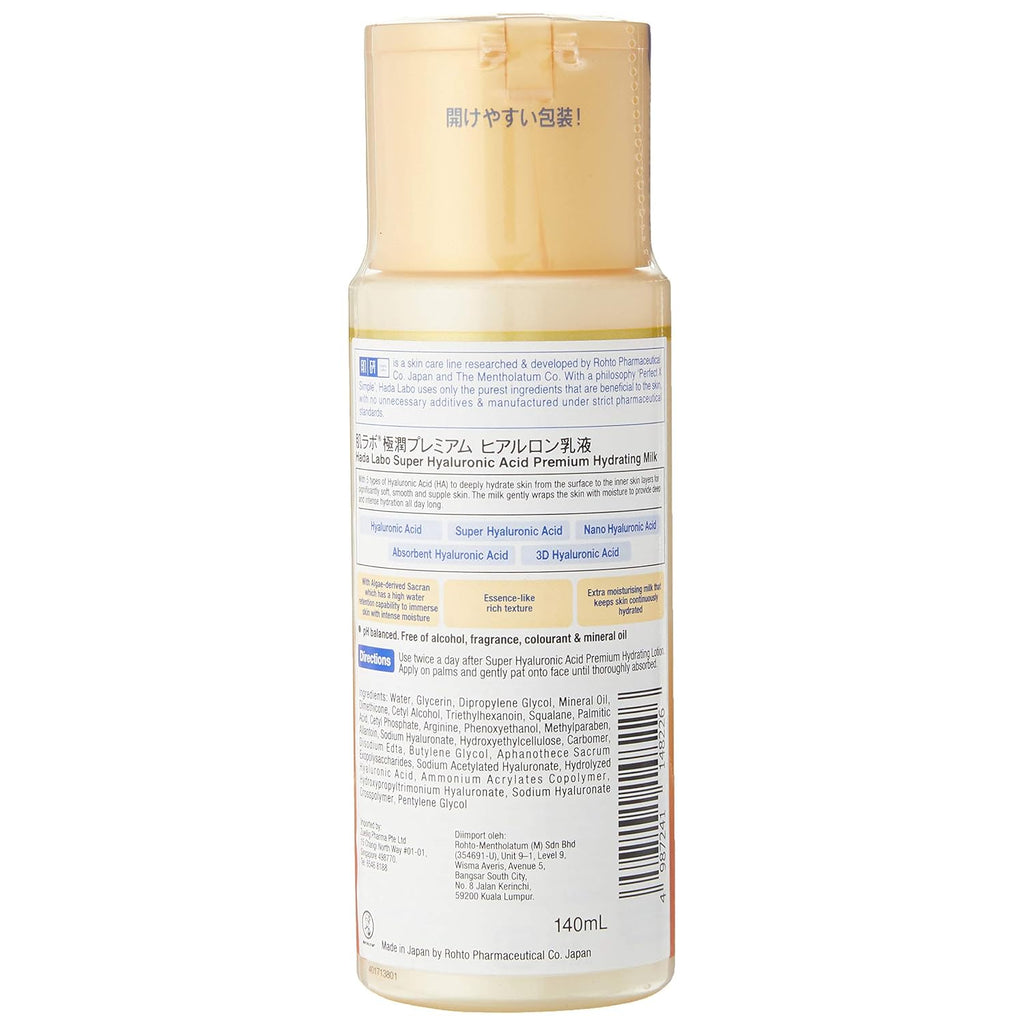 Hada Labo Gokujyun Premium Hyaluronic Milky Lotion 140Ml