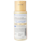 Hada Labo Gokujyun Premium Hyaluronic Milky Lotion 140Ml