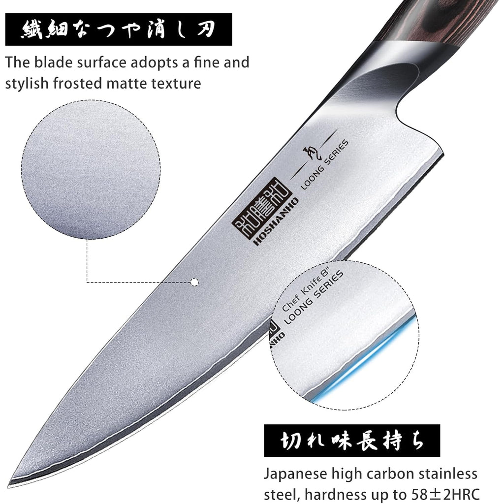 Hoshanho 8-Piece Kitchen Knife Set, Japanese High Carbon Super Steel Knife Sets With Block, Professional Ultra Sharp Chef Knife Set With Scissors