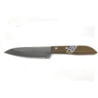 Kiwi 4" Sharp Pairing Knife, With Wood Handle # 503