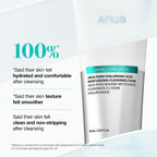 Anua Pdrn Hyaluronic Acid Moisturizing Cleansing Foam, Daily Gentle Face Wash For Dry Skin, Salmon Dna Hydrating & Soft Facial Cleanser, Barrier Repair & Glow Glass Skin, Korean Skincare, 5.07 Fl Oz.