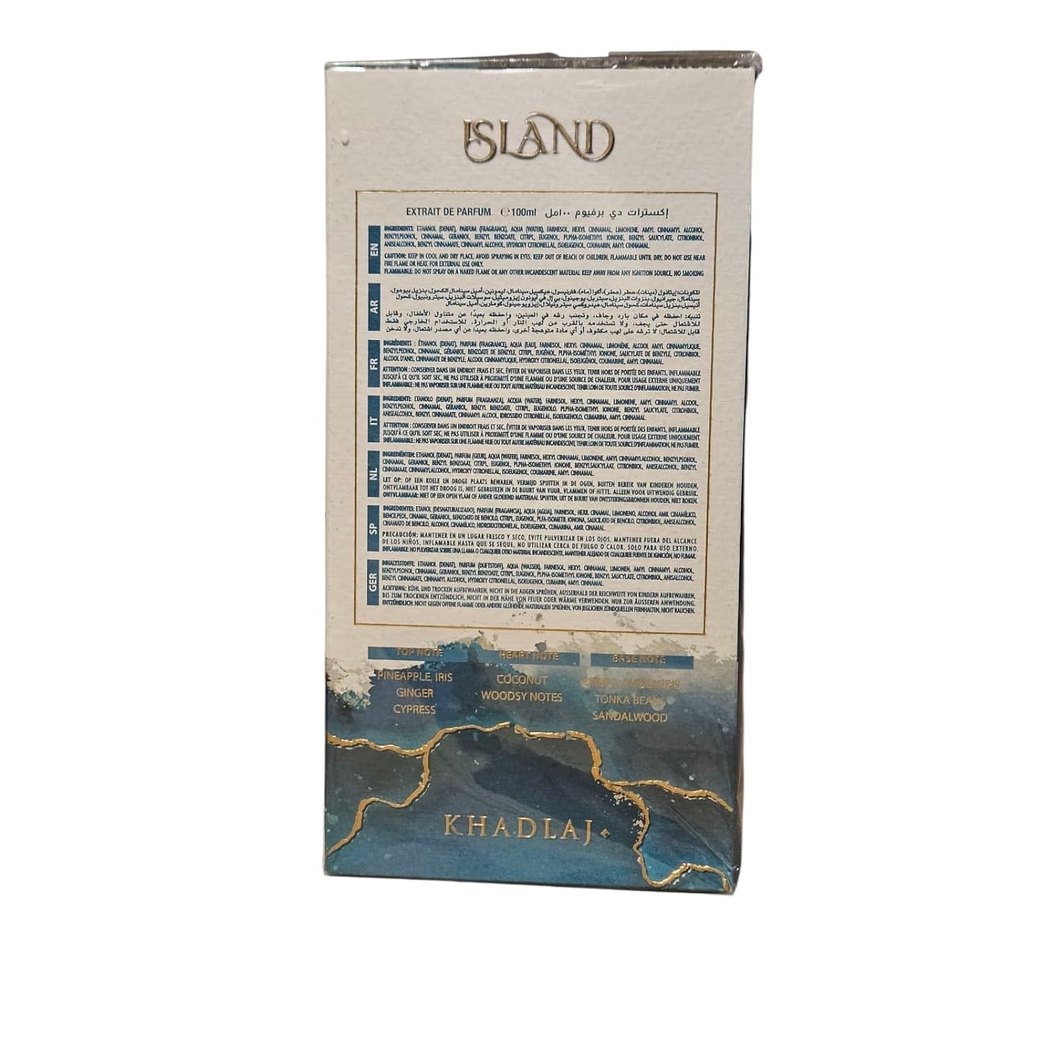 Khadlaj Island Extrait De Parfum, Luxury Fragrance In Emerald Green Glass Bottle With Gold Cap, Premium Middle Eastern Perfume