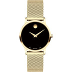 Movado Museum Classic Women'S Watch - Swiss Quartz Movement, Stainless Steel Mesh Bracelet - 3 Atm Water Resistance - Luxury Fashion Timepiece For Her - 28Mm