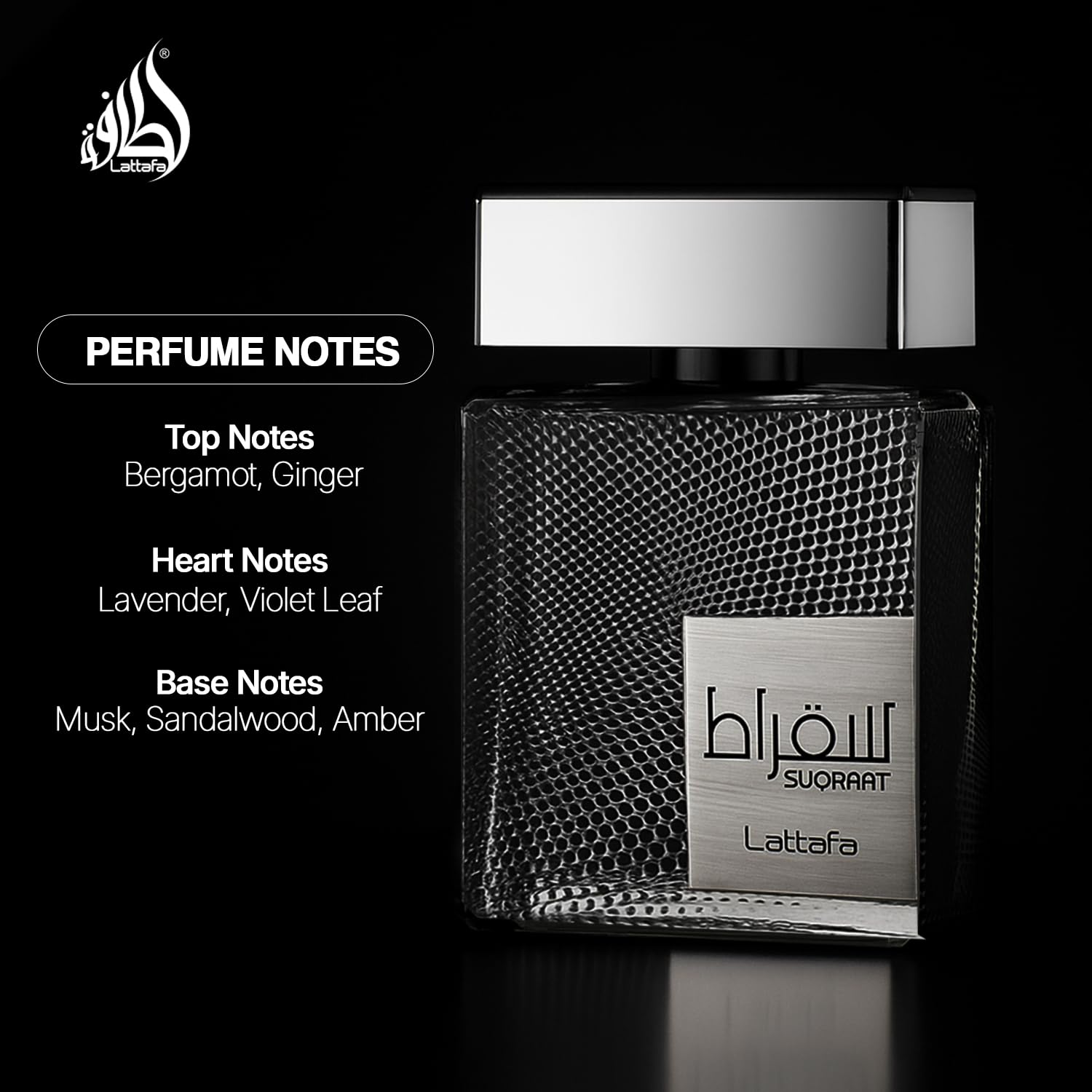 Lattafa Perfumes Suqraat for Men Eau de Parfum Spray, 3.4 Ounce