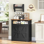 Coffee Bar Cabinet, Kitchen Island With Storage, Farmhouse Sideboard Buffet Cabinet With Dual-Purpose Floating Shelf And Hooks, For Restaurant, Living Room, Rustic Brown Kf22Br