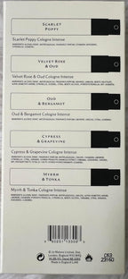 Jo Malone Cologne Intense Discovery Collection 5 Mini Perfume * 1.5ml Each