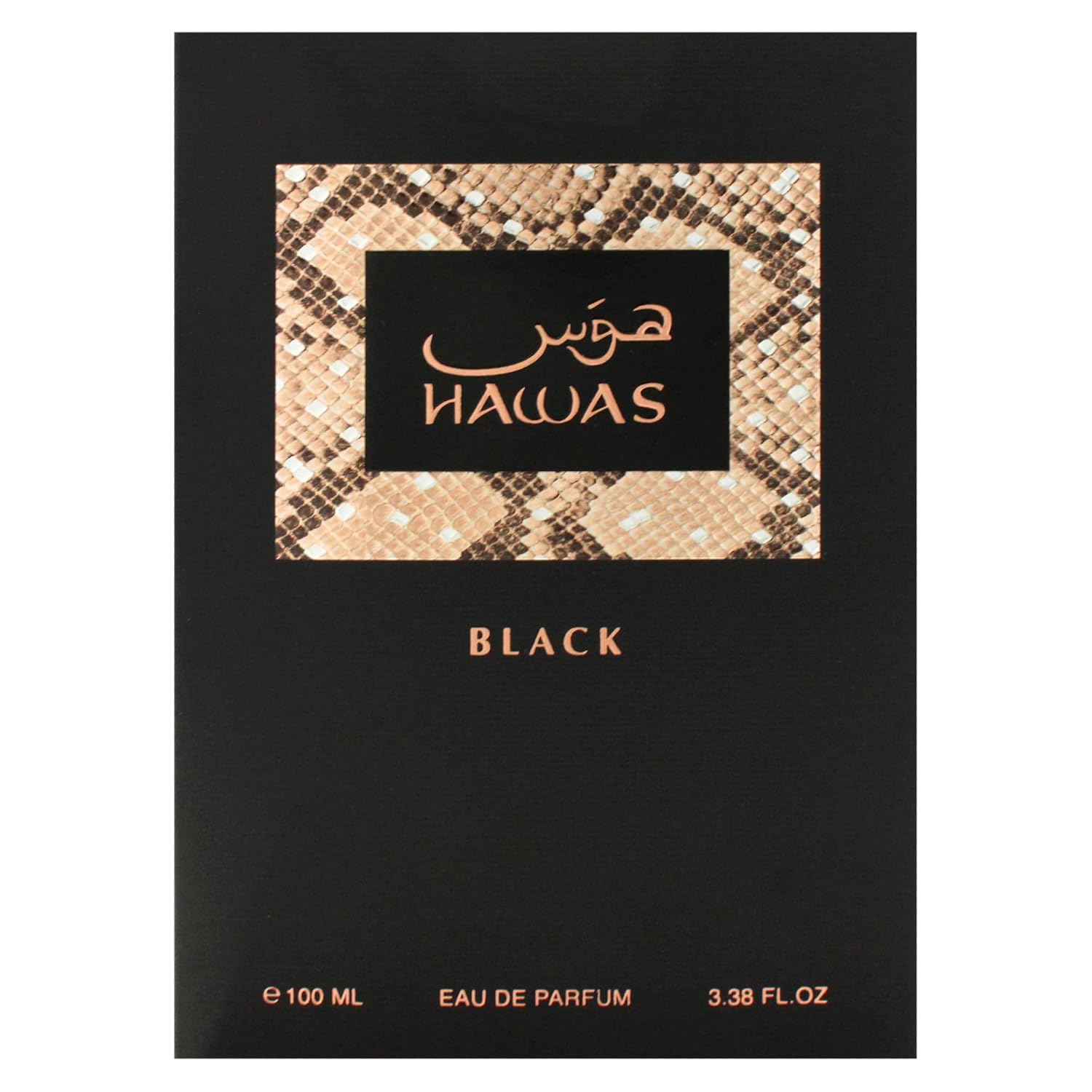 Hawas Black by Rasasi for Men - 3.38 oz EDP Spray