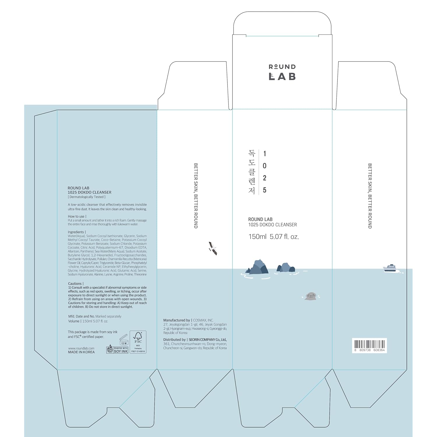 ROUND LAB 1025 Dokdo Cleanser 5.07 Fl Oz, Low pH Facial Cleanser for Sensitive Skin, Rich Soft Bubbles for Deep Cleansing and Makeup Removal, Hydrating Face Wash with Deep Sea Water, Korean Skin Care